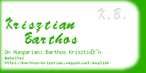 krisztian barthos business card